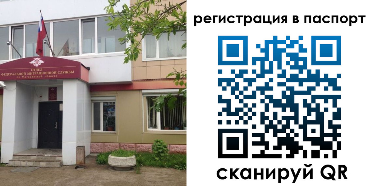 форма 3 в Катав-Ивановске